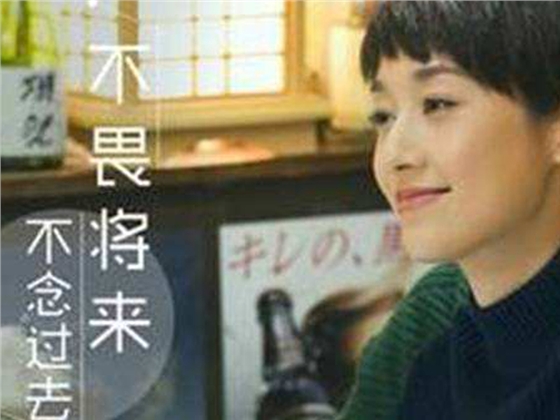 改变
