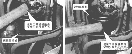 涡旋压缩机