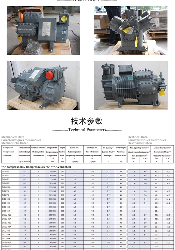 详情页4.jpg