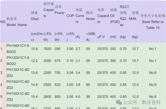 微信图片_202505120732221.png