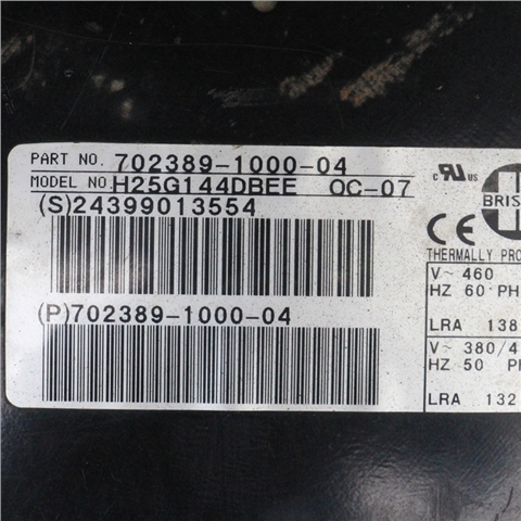 布里斯托H25G144DBEE
