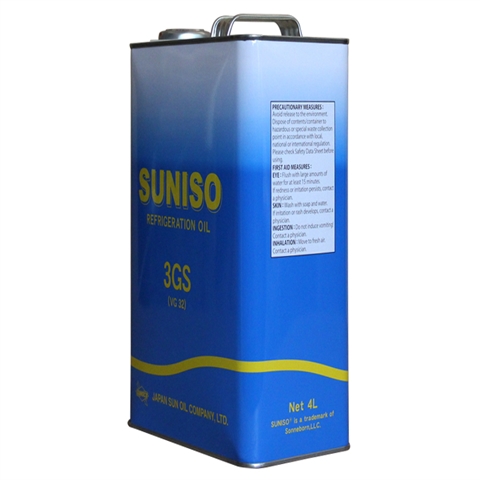 4GS|太阳冷冻油新包装