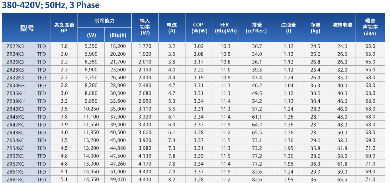 QQ截图20160711145906.jpg