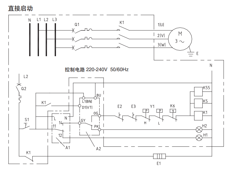 谷轮双级压缩机