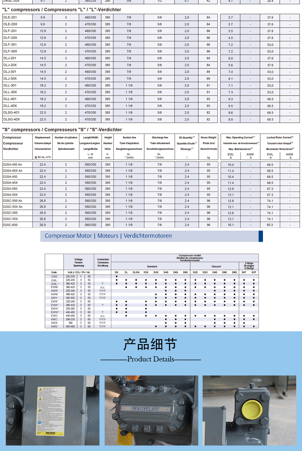 详情页5.jpg