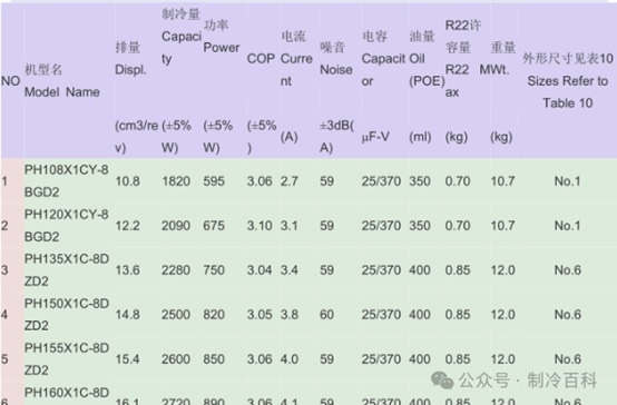 微信图片_202505120732221.png