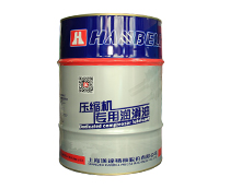 汉钟冷冻油HBR-B03
